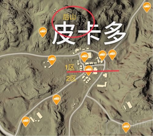 绝地求生刺激战场沙漠之眼皮卡多卡位小技巧