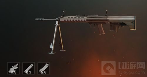 绝地求生刺激战场QBU射手步枪属性全面评析
