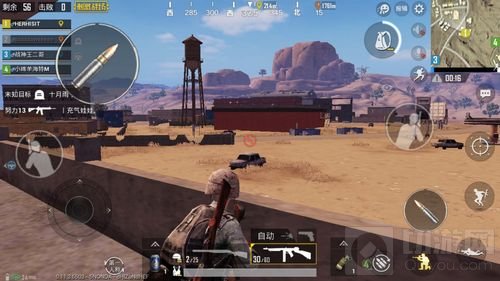 绝地求生刺激战场上分姿势 助你成为沙漠鸡王