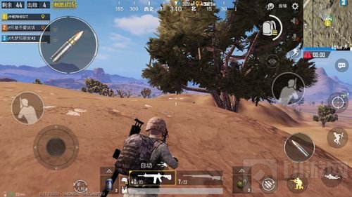 绝地求生刺激战场上分姿势 助你成为沙漠鸡王