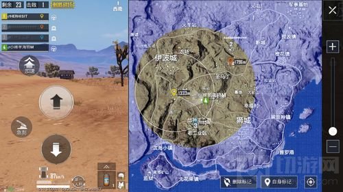 绝地求生刺激战场上分姿势 助你成为沙漠鸡王