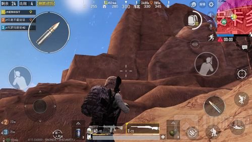 绝地求生刺激战场上分姿势 助你成为沙漠鸡王