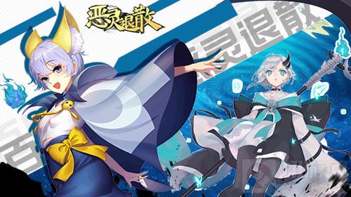 穿护士装的青行灯 《恶灵退散》中的华丽蜕变