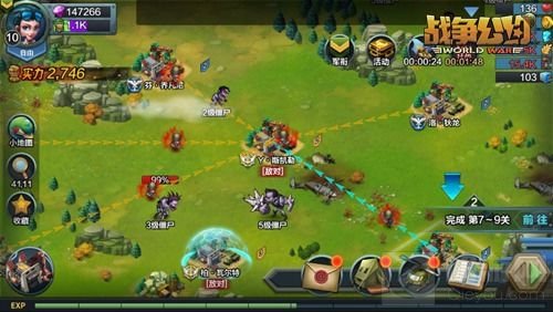 决胜千里 科幻军事策略手游战争公约今日首测