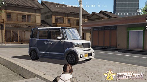 荒野行动新载具火热来袭 自行车载你都市浪漫游