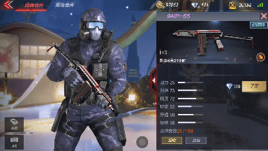 CF手游9A91-SS评测：双弹夹 狙杀一切拦路者