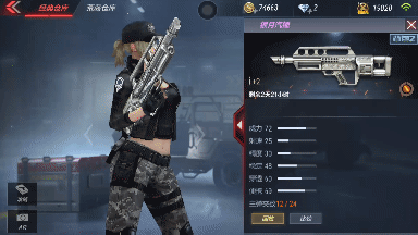 CF手游银月汽锤综合评测 生化挑战刷分必备