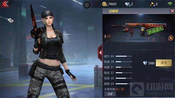 CF手游银月汽锤综合评测 生化挑战刷分必备