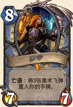 炉石好声音 主播啦啦啦的新卡配音经历曝光