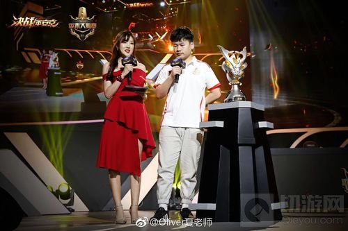 首支全女子战队 KA俱乐部征战决战平安京OPL