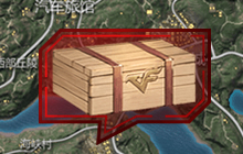 AK47-冰魂觉醒后叫什么 12月7日每日一题答案