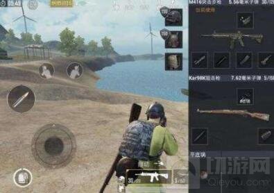 绝地求生刺激战场健康系统怎么解 解除方法