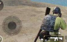 绝地求生刺激战场健康系统怎么解 解除方法