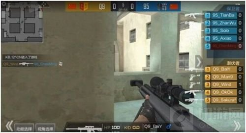 CFS2018世界赛：情久斩获首个世界赛冠军