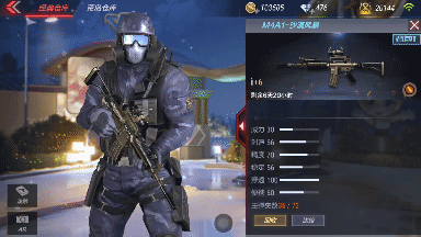 CF手游M4A1沙漠风暴：特殊机制 媲美英雄级