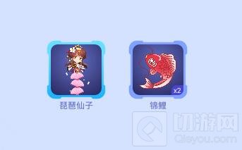 贪吃蛇大作战琵琶仙子礼包出售价格及奖励详情