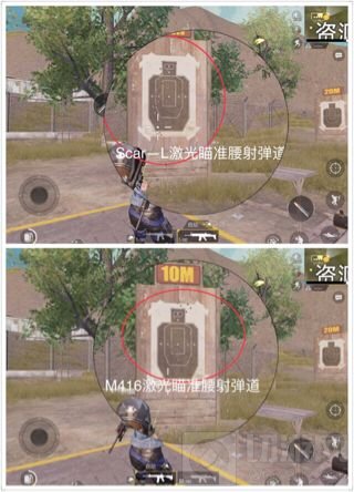绝地求生刺激战场M416与SCAR-L究竟谁才是强者