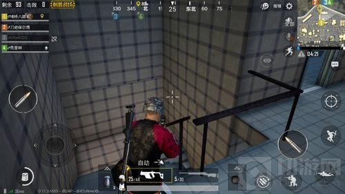 绝地求生刺激战场单人排位玩法技巧 晋级指南