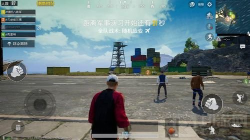 绝地求生刺激战场单人排位玩法技巧 晋级指南