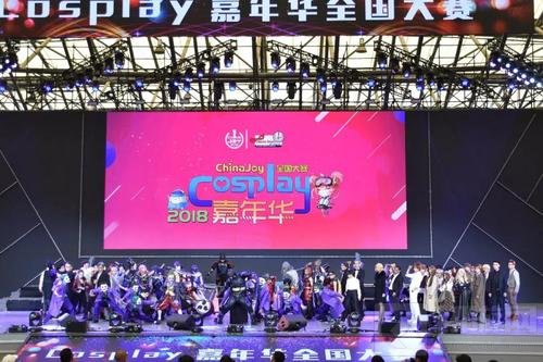 2019年第六届中国国际动漫及衍生品授权展览会（CAWAE）招商正式启动！