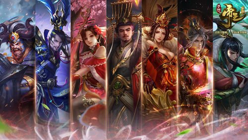 名将不抽卡 梦想帝王手游推出全服唯一名将系统