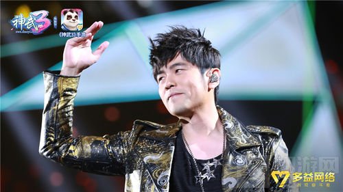 玩出年轻人的新社交《神武3》给出了一个好例子