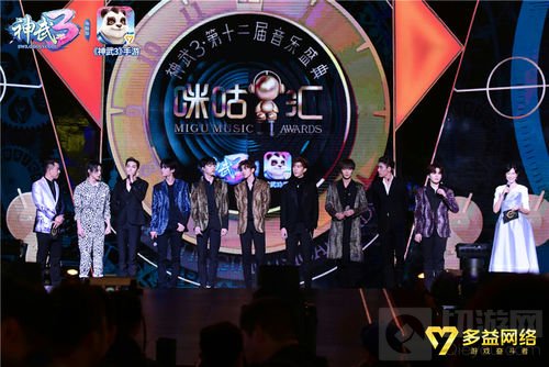 玩出年轻人的新社交《神武3》给出了一个好例子