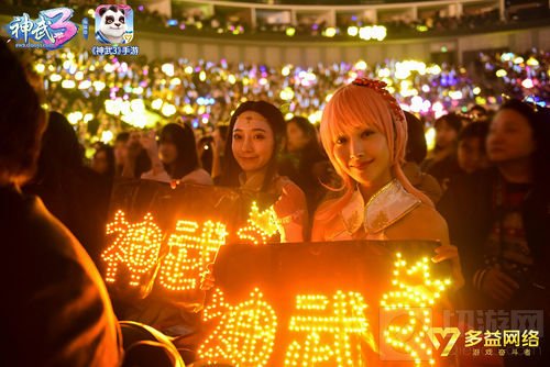 玩出年轻人的新社交《神武3》给出了一个好例子