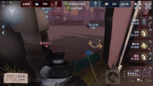 四强诞生 第五人格跨平台精英赛第五周战况回顾