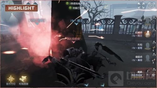 四强诞生 第五人格跨平台精英赛第五周战况回顾