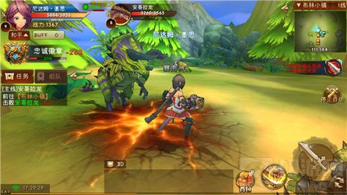 《勇者荣耀》首发人气火爆 魔幻大陆惊喜无限