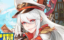 《勇者荣耀》首发人气火爆 魔幻大陆惊喜无限