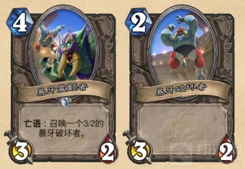 炉石好声音 王师傅献声的这张卡你打几分?