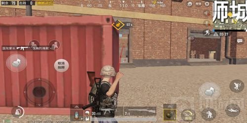 绝地求生刺激战场掌握这五点 上分效率立刻翻倍