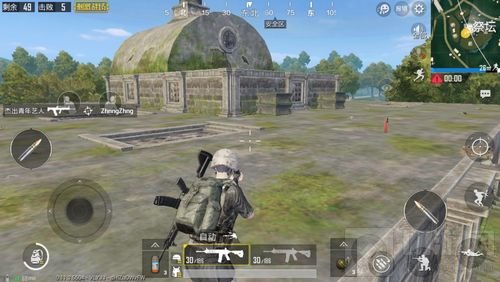 绝地求生刺激战场雨林地图祭坛打法详细解析