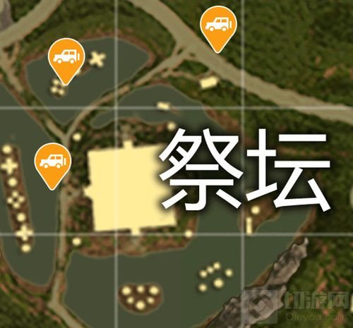 绝地求生刺激战场雨林地图祭坛打法详细解析