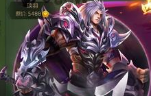 球球大作战新魔灵西楚霸王项羽预售现已开启