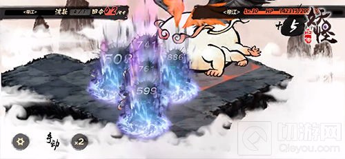 妖主齐聚 《妖怪正传》手游首部DLC内容曝光