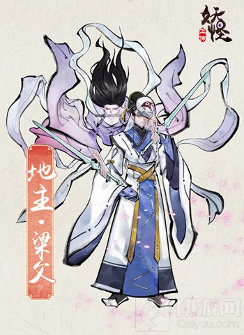 妖主齐聚 《妖怪正传》手游首部DLC内容曝光