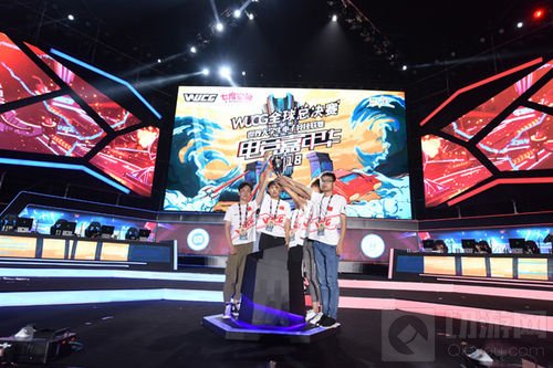 WUCG2018全球总决赛完美落幕 推动三亚文化体育产业快速发展