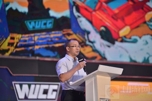 WUCG2018全球总决赛完美落幕 推动三亚文化体育产业快速发展