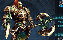 周年飞升 《奇迹：最强者》巨人变身戒指上线