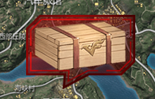 永久武器砍价活动屠龙砍价后最低多少即可入手