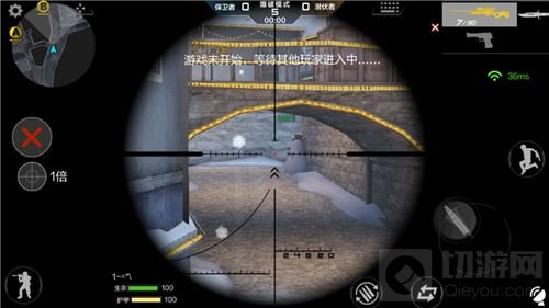 CF手游鹰眼HD狙击枪怎么用 狙击枪使用攻略