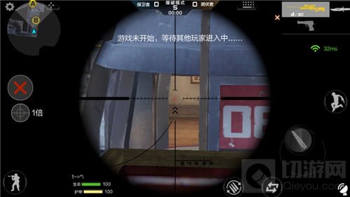 CF手游鹰眼HD狙击枪怎么用 狙击枪使用攻略