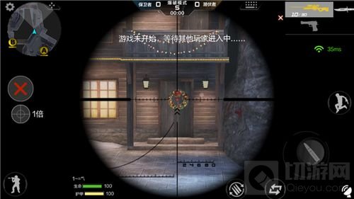 CF手游鹰眼HD狙击枪怎么用 狙击枪使用攻略