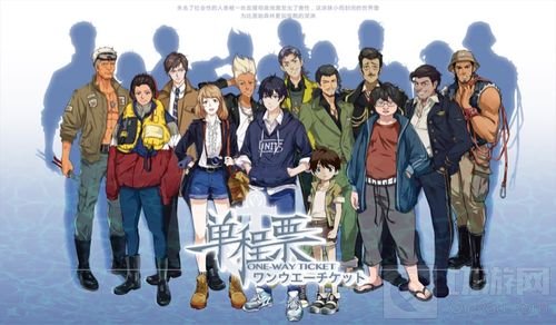 UPDAY厦门站为手游冷冬添把火 赶紧先睹为快吧