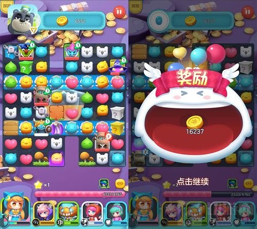 新手闯关必读 童话萌消团手游福利活动抢先看