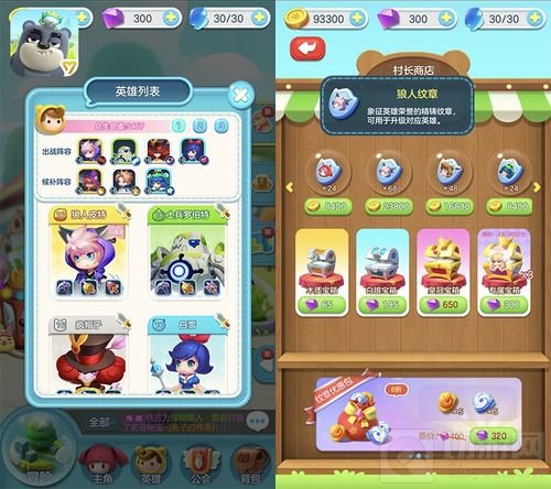 新手闯关必读 童话萌消团手游福利活动抢先看