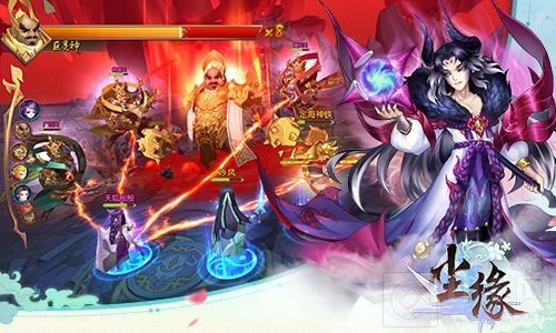 玄奇阵法开启 《尘缘》手游全新系统今日上线